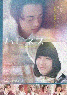 计时引爆摩天楼