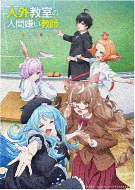 沉默的15分钟
